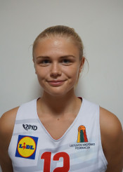 Emilija  Kerulytė