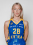 Eglė  Lazauskaitė